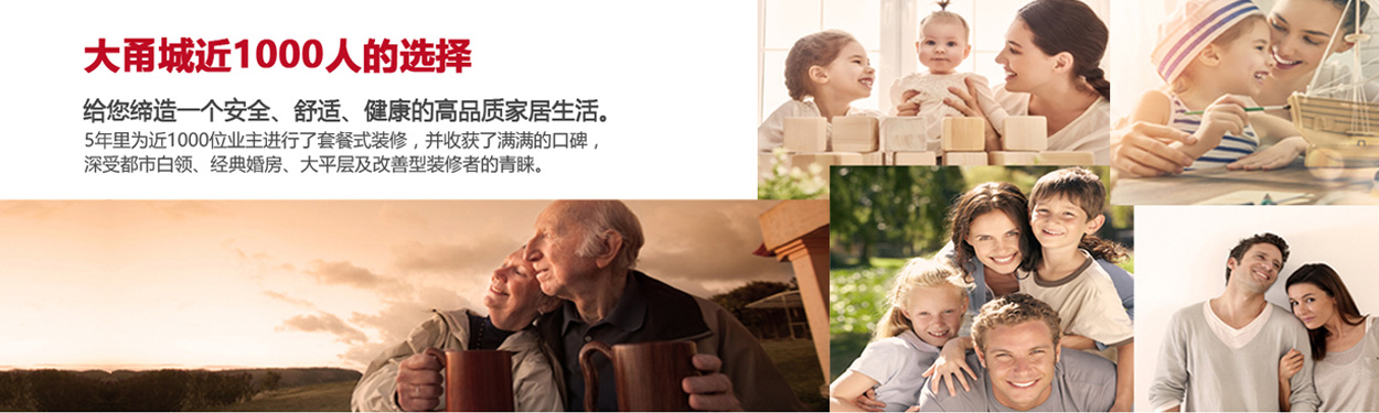 用(yong)戶(hu)的(de)選擇